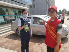 微信图片_20210611151607